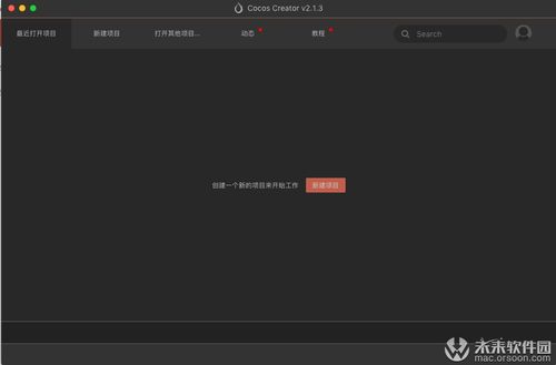 开源游戏开发 解锁创意自由的利器